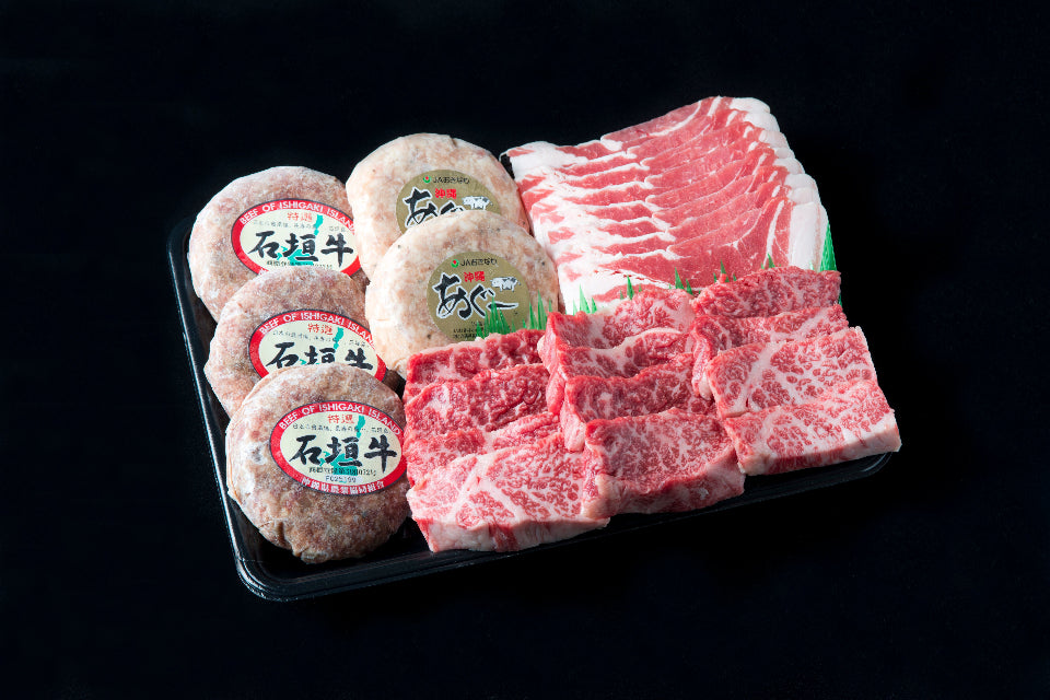 石垣牛・あぐー豚三味セット|沖縄ブランド肉の贅沢食べ比べ!ギフト・お取り寄せに最適【徳和商店公式通販】