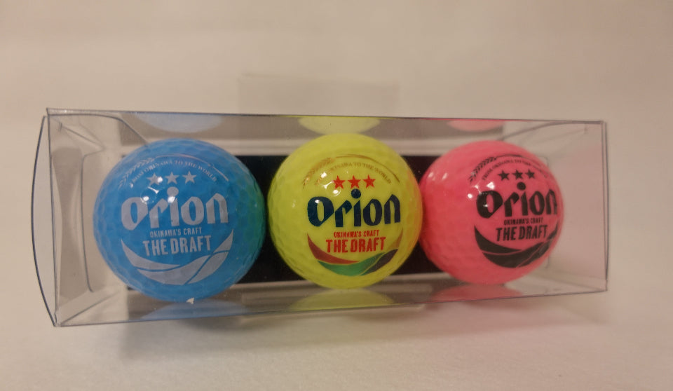 オリオンビール 蛍光ゴルフボール 3個セット|沖縄限定デザイン・公式ロゴ入りギフト【徳和商店公式通販】