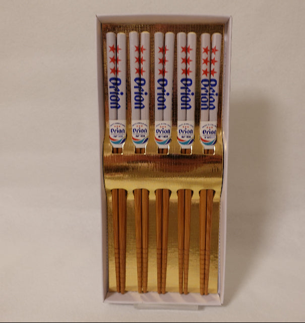 オリオンビール 五膳竹箸セット|沖縄限定デザイン・公式ロゴ入りギフト【徳和商店公式通販】