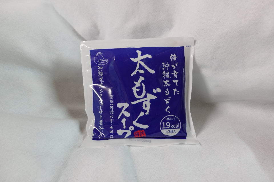 沖縄県産 太もずくスープ 3袋入り|磯の香りと食感を楽しむ簡単即席スープ【徳和商店公式通販】