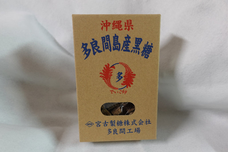 波照間島黒糖|沖縄最高級の濃厚な甘みと香ばしさ【徳和商店公式通販】