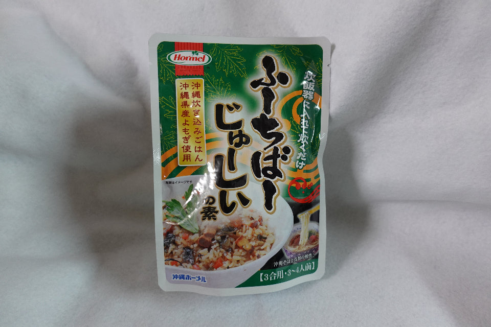 ふーちばーじゅーしぃの素(3合用)|沖縄よもぎ香る炊き込みご飯の素|簡単調理で本場の味【徳和商店公式通販】