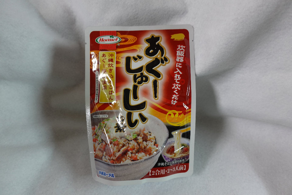 あぐーじゅーしぃの素 2合用|沖縄県産あぐー豚使用の炊き込みご飯|旨味たっぷり本格じゅーしぃ【徳和商店公式通販】