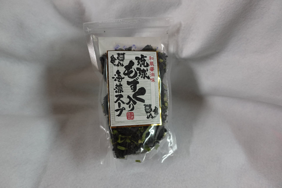 琉球もずくスープ|沖縄産もずく使用・磯の香り広がる簡単ヘルシー即席スープ【徳和商店公式通販】
