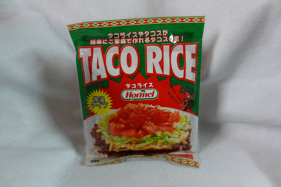 レトルト タコライス 2食入り(ホットソース付)|沖縄ご当地グルメを手軽に!本格スパイシーソース付き【徳和商店公式】