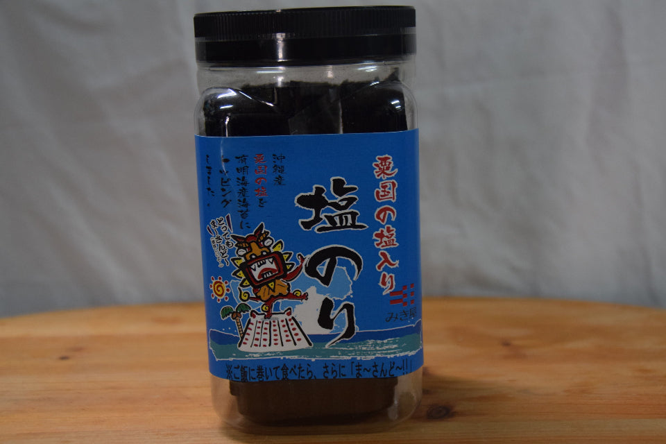 粟国の塩入り海苔