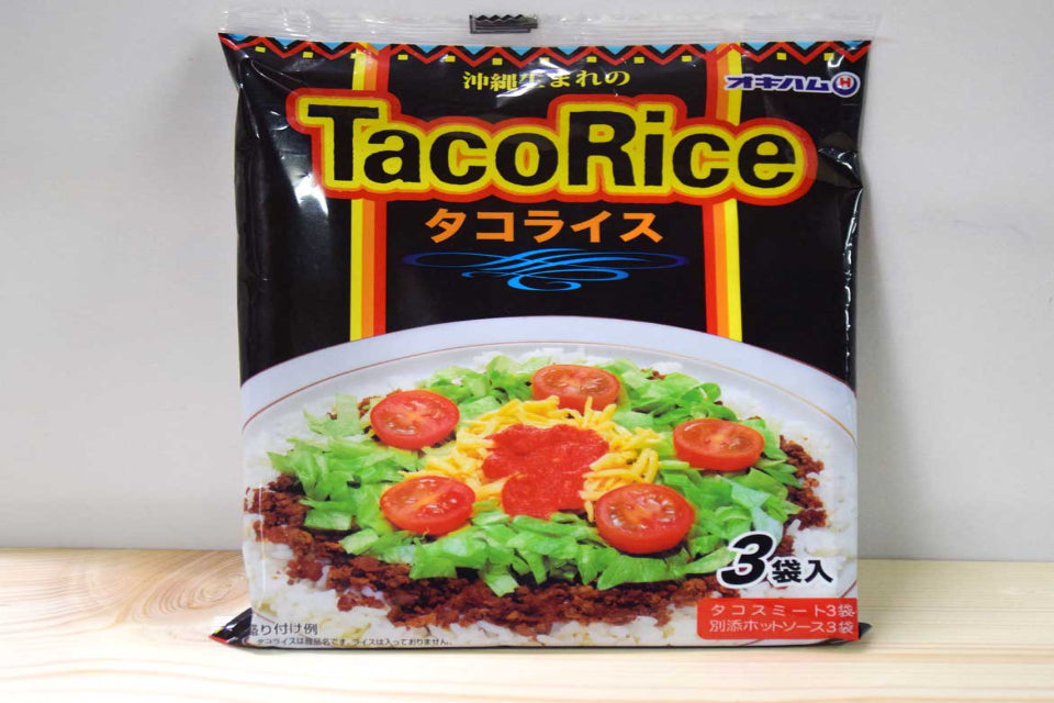 オキハム タコライス|沖縄ご当地グルメ・簡単調理レトルト食品【徳和商店公式通販】