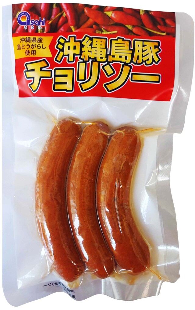 沖縄 島豚チョリソー 200g|島とうがらし入り ピリ辛ソーセージ 【徳和商店公式通販】