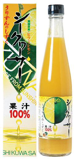 沖縄県産 シークヮーサー果汁 100% ストレート 青切り果汁使用|【徳和商店公式通販】