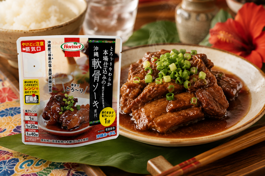 本場仕込み 沖縄軟骨ソーキ煮付け｜とろとろ食感＆濃厚甘辛ダレで味わう沖縄郷土料理【徳和商店公式通販】