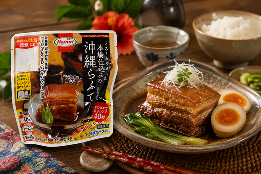 本場仕込みの沖縄ラフテー｜とろける柔らかさと濃厚旨味の豚角煮【沖縄料理】【徳和商店公式通販】