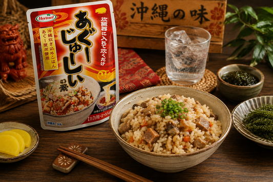 あぐーじゅーしぃの素 2合用｜沖縄県産あぐー豚使用の炊き込みご飯｜旨味たっぷり本格じゅーしぃ【徳和商店公式通販】