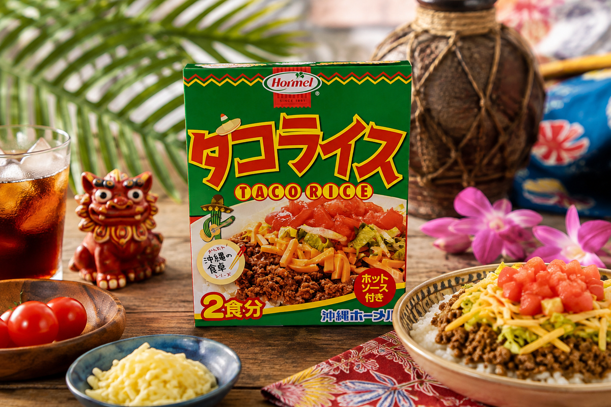 タコライス 2食用 BOX｜沖縄の本格タコライスをご家庭で簡単調理！スパイシーひき肉＆ホットソース付き【徳和商店公式通販】