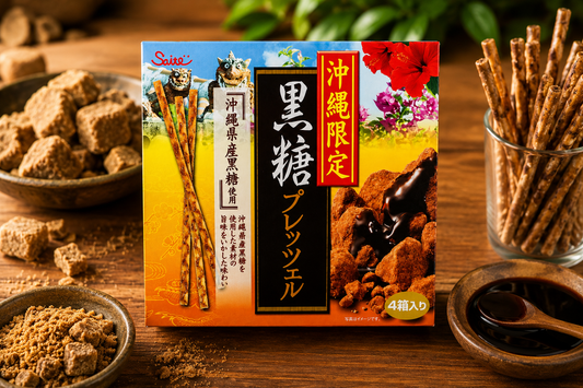 沖縄黒糖プレッツェル沖縄限定 黒糖プレッツェル｜濃厚な甘みと香ばしさの自然派スナック【徳和商店公式通販】