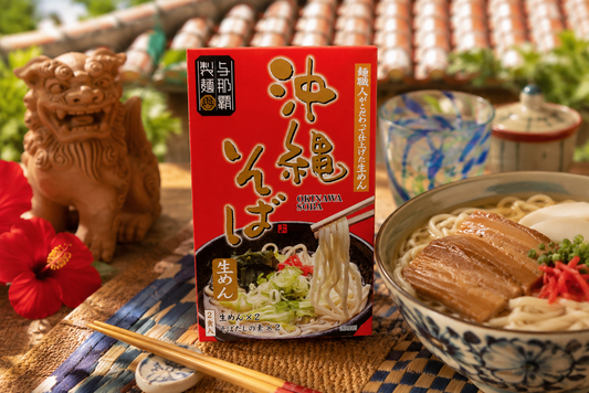 沖縄そば 2食箱｜本場の味を自宅で！コシのある麺＆鰹だし香るスープ付き【沖縄土産・ギフトにも最適】【徳和商店公式通販】