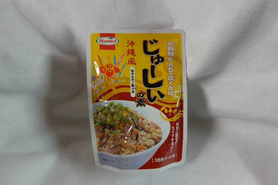 じゅーしぃの素 3合用｜沖縄風炊き込みご飯の本格だし香る味わいをご家庭で【徳和商店公式通販】