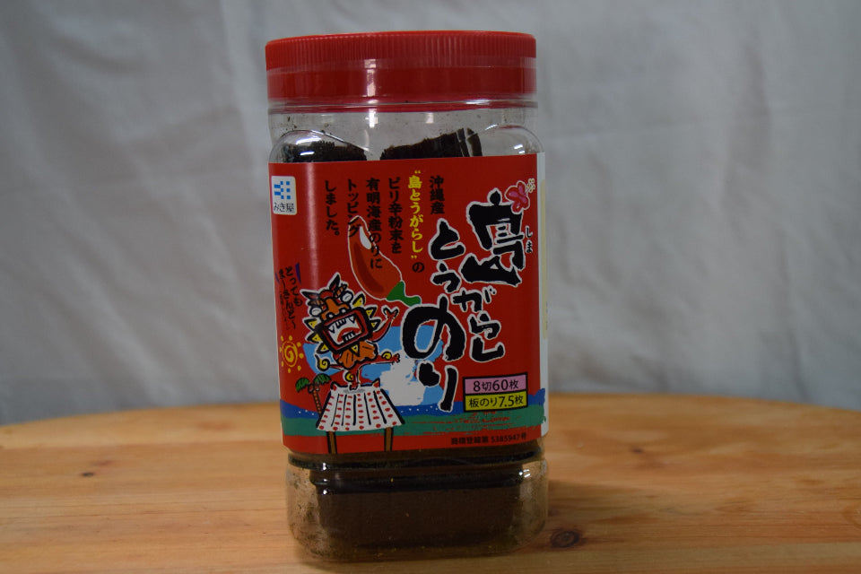 島唐辛子海苔｜沖縄特産ピリ辛海苔佃煮・ご飯のお供に最適【徳和商店公式通販】