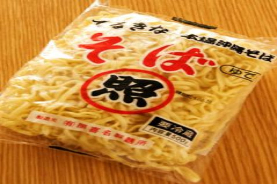 照喜名そば｜沖縄老舗の味・コシのある麺と風味豊かな出汁【沖縄そばお取り寄せ】【徳和商店公式通販】
