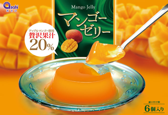 沖縄産 アップルマンゴーゼリー 6カップ入り｜濃厚な甘みと南国フルーツの香り【徳和商店公式通販】