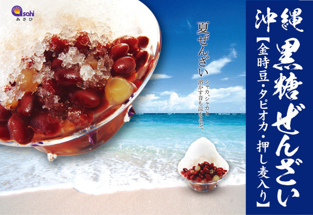 沖縄ぜんざい 6カップ入り｜黒糖のやさしい甘さ×金時豆・タピオカ・押し麦【徳和商店公式通販】